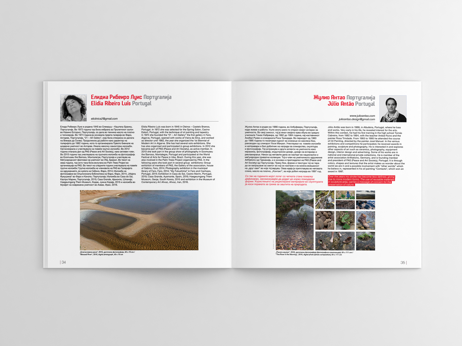 our-fukushima,-06,-s