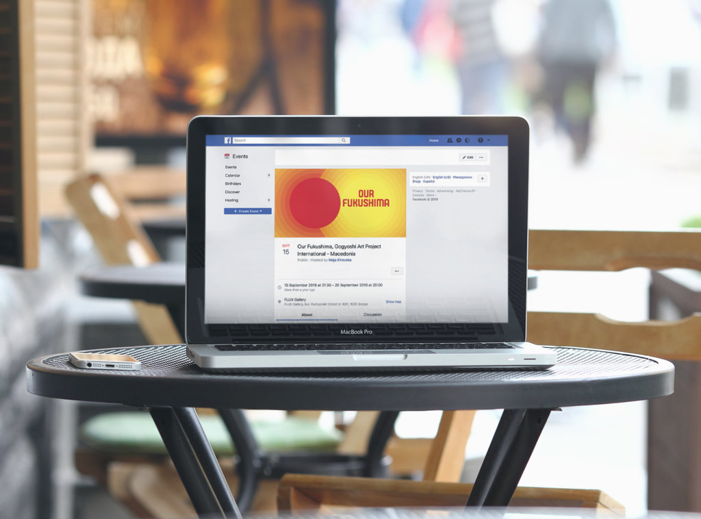 our-fukushima,-11,-s