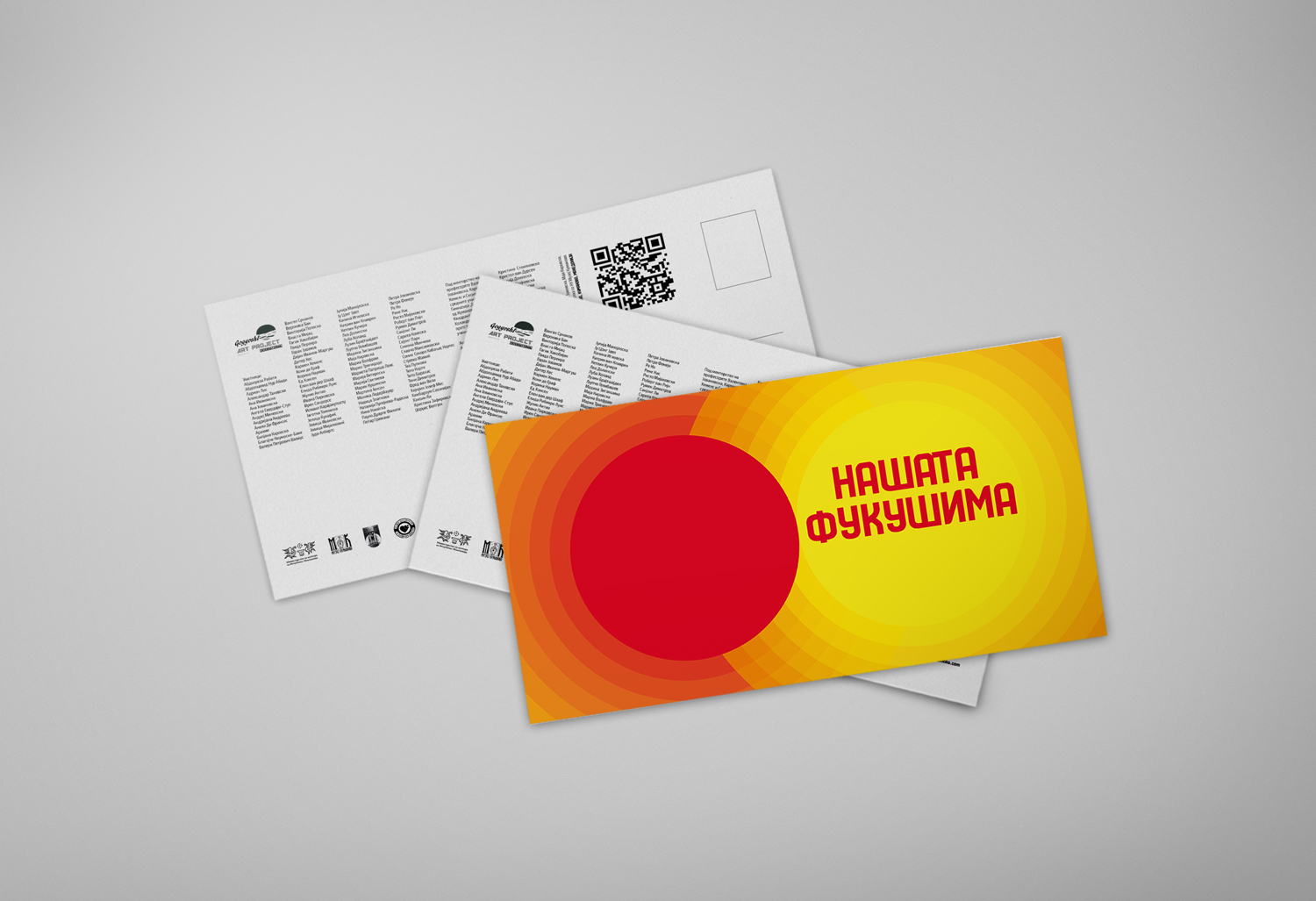 our-fukushima,-22,-s